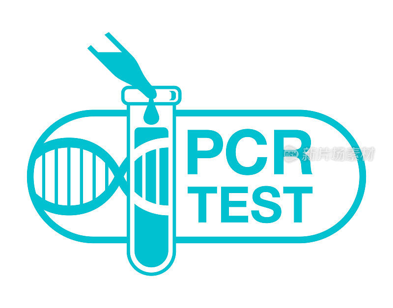 PCR test polymerase chain reaction emblem